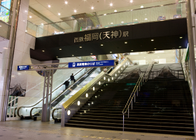 福岡天神駅徒歩5分通いやすい立地