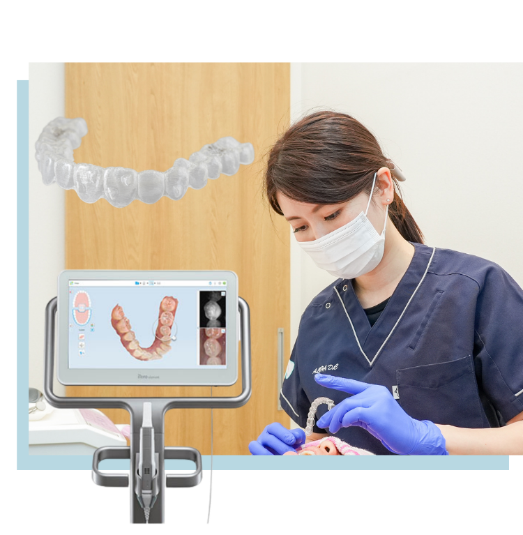 矯正歯科認定医による診断、治療で安心 マウスピース矯正